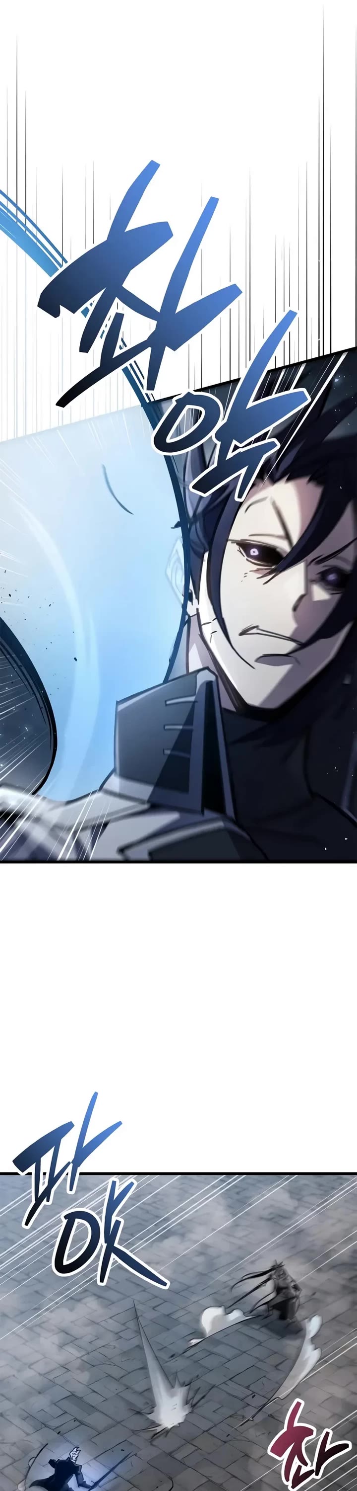 The Player Hides His Past Chapter 103 page 51 - Chapter 103
