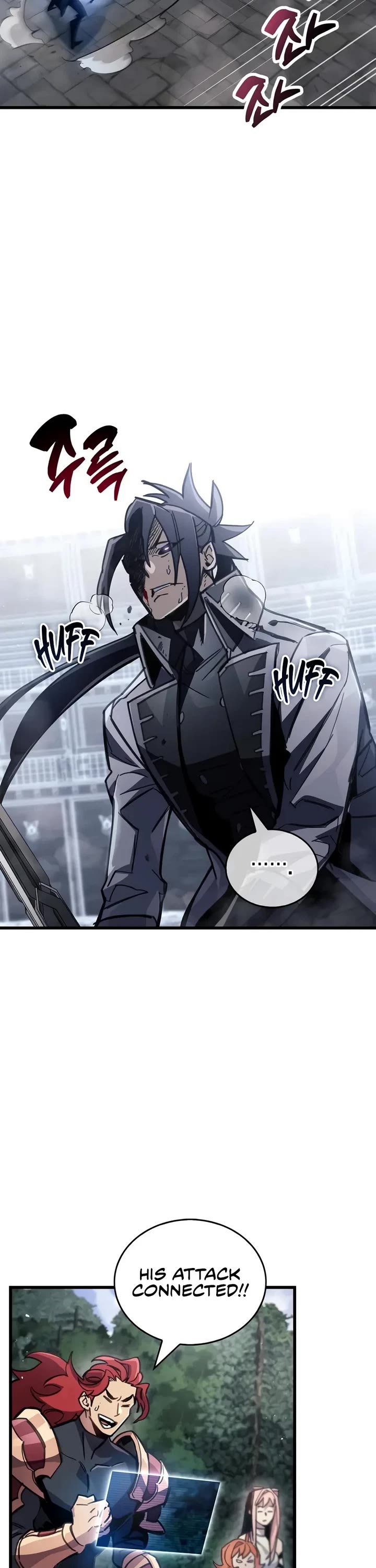 The Player Hides His Past Chapter 103 page 52 - Chapter 103