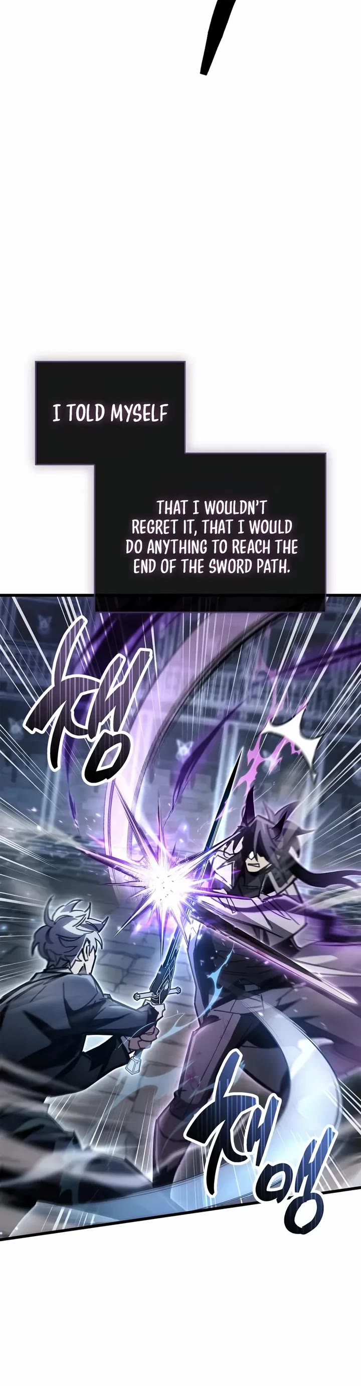 The Player Hides His Past Chapter 103 page 59 - Chapter 103