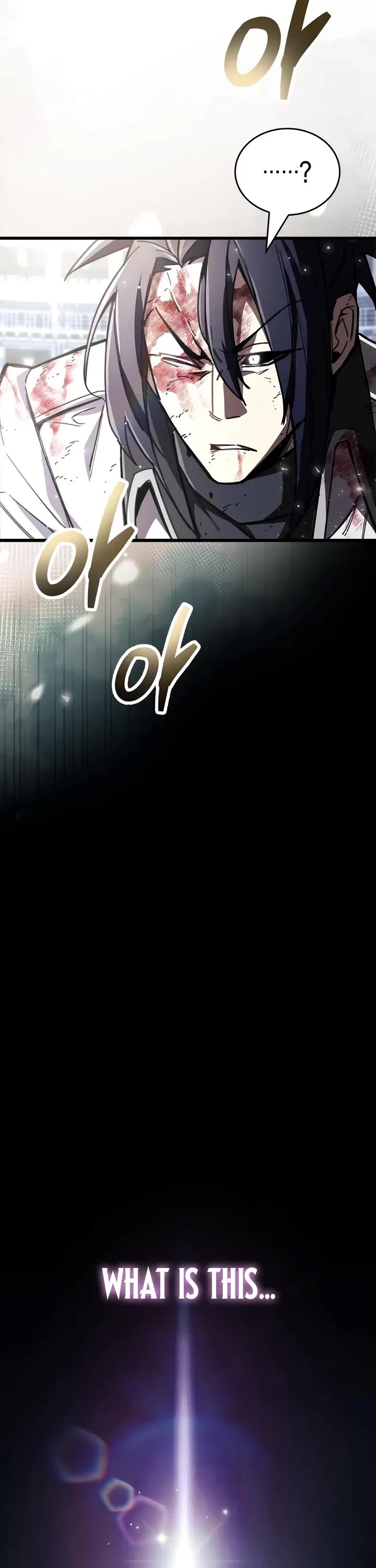 The Player Hides His Past Chapter 104 page 12 - Chapter 104