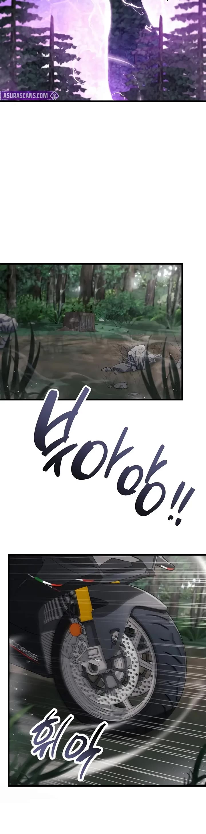 The Player Hides His Past Chapter 104 page 47 - Chapter 104