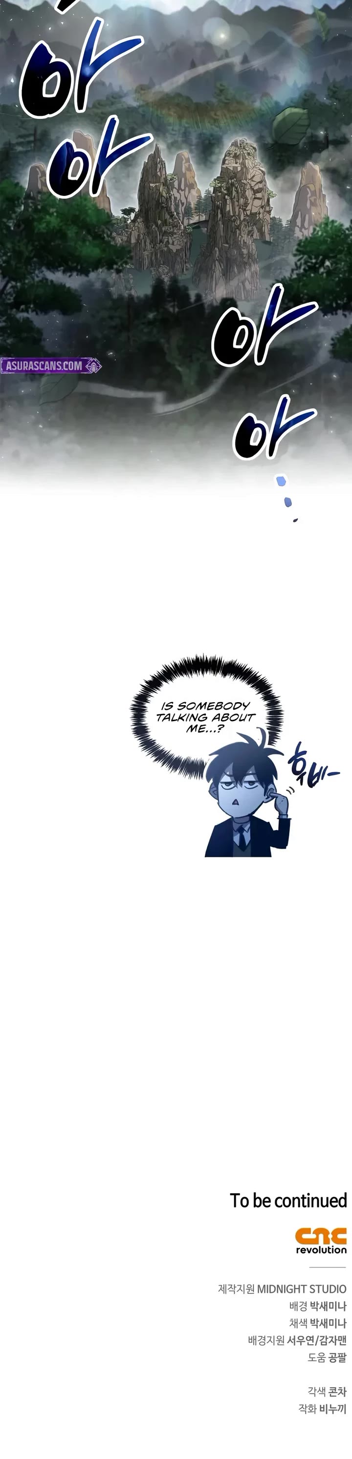 The Player Hides His Past Chapter 104 page 58 - Chapter 104