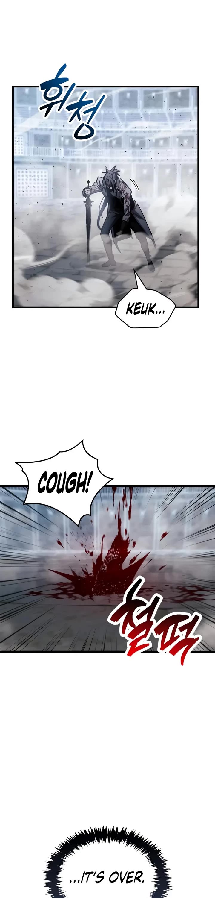 The Player Hides His Past Chapter 104 page 6 - Chapter 104