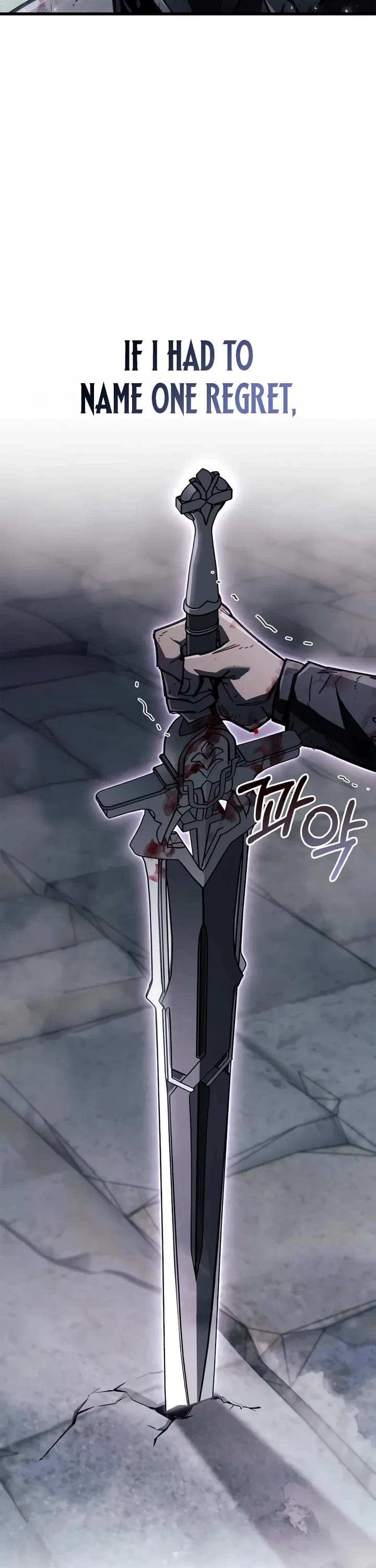 The Player Hides His Past Chapter 104 page 8 - Chapter 104