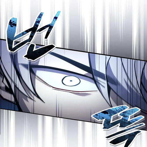 The Player Hides His Past Chapter 104 cover