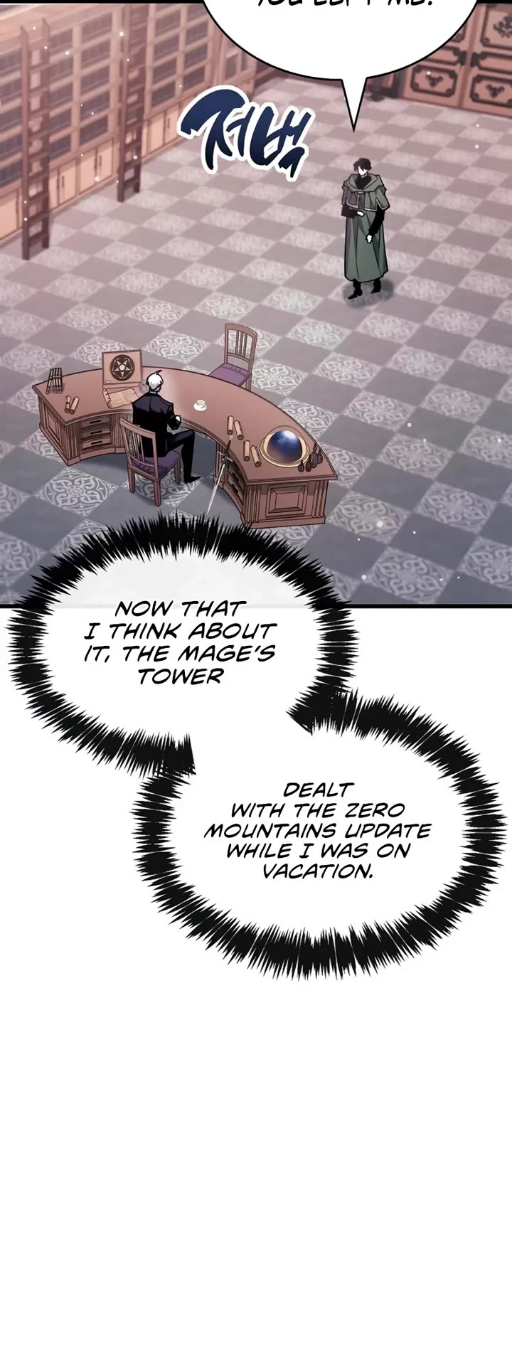 The Player Hides His Past Chapter 105 page 10 - Chapter 105