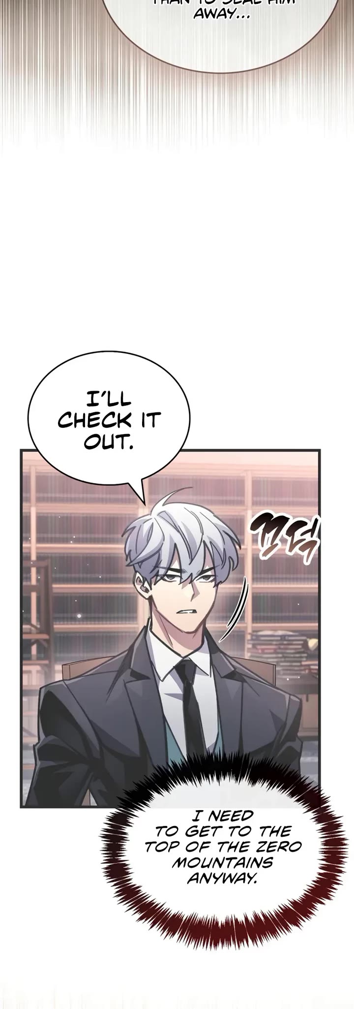 The Player Hides His Past Chapter 105 page 15 - Chapter 105