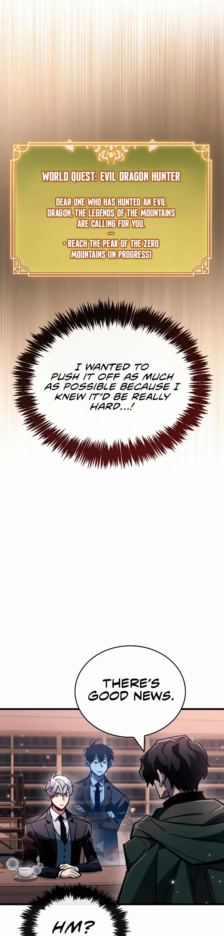 The Player Hides His Past Chapter 105 page 16 - Chapter 105