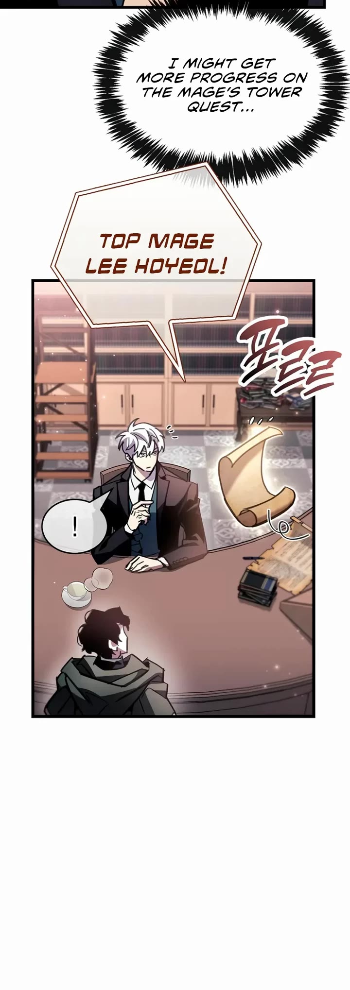 The Player Hides His Past Chapter 105 page 20 - Chapter 105