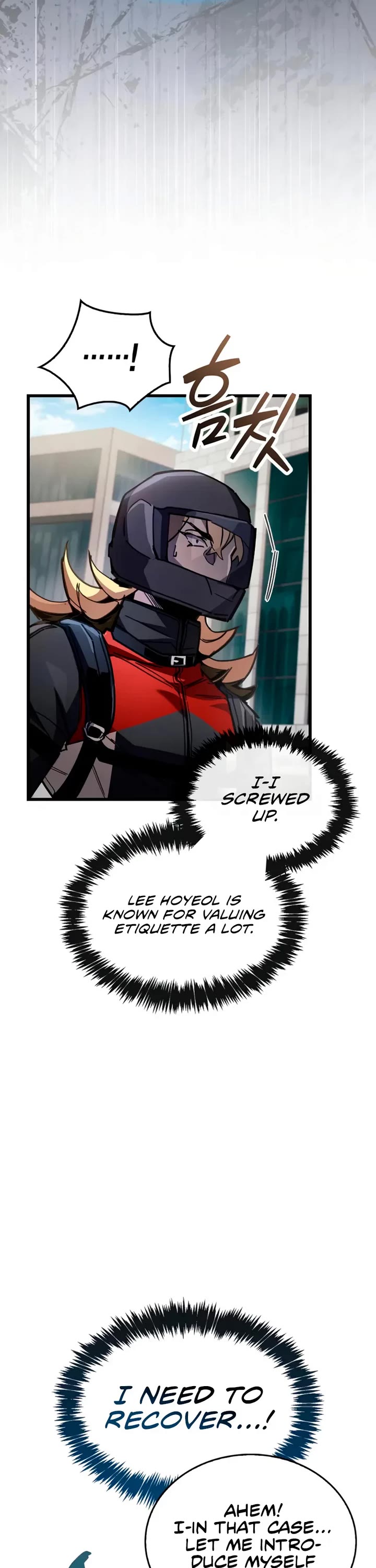 The Player Hides His Past Chapter 105 page 32 - Chapter 105