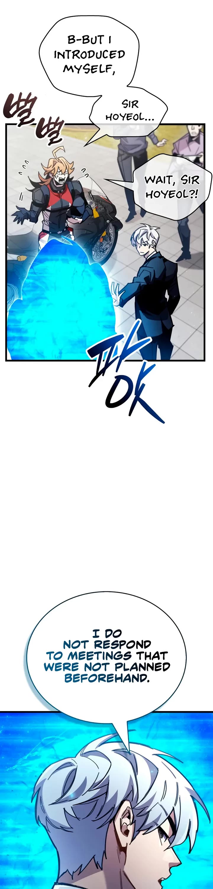 The Player Hides His Past Chapter 105 page 37 - Chapter 105
