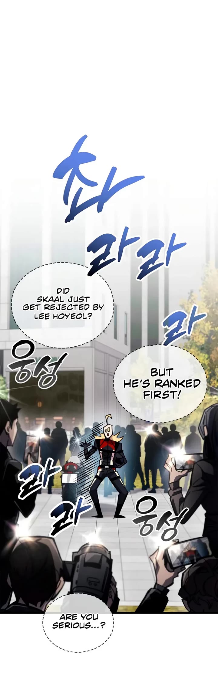 The Player Hides His Past Chapter 105 page 39 - Chapter 105