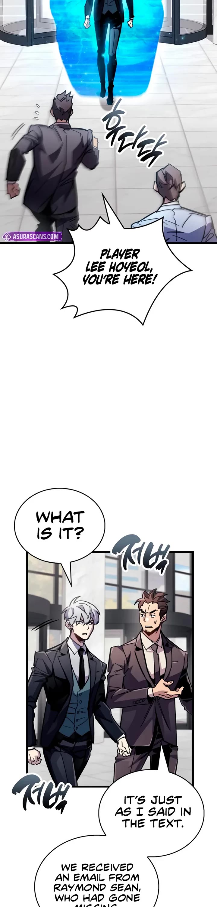 The Player Hides His Past Chapter 105 page 41 - Chapter 105