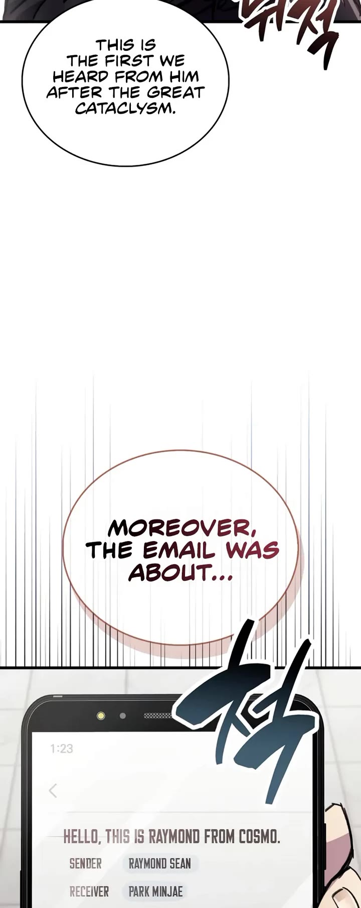 The Player Hides His Past Chapter 105 page 43 - Chapter 105