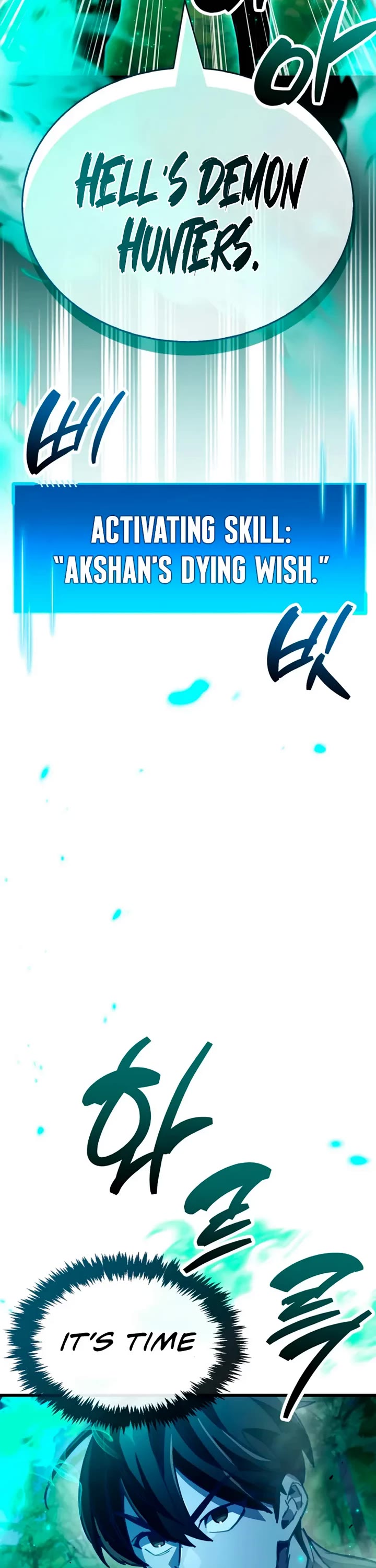 The Player Hides His Past Chapter 105 page 65 - Chapter 105