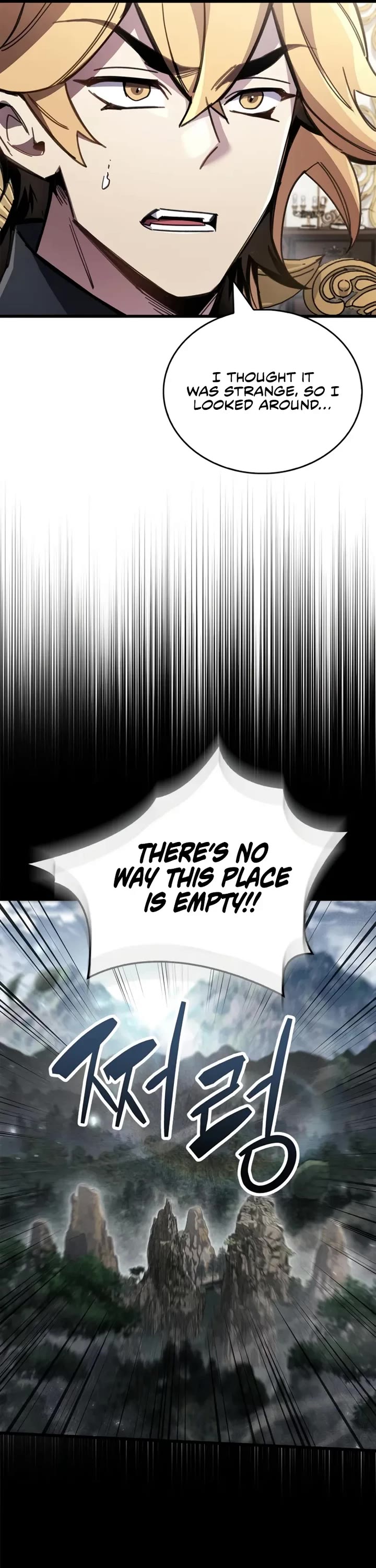 The Player Hides His Past Chapter 106 page 35 - Chapter 106