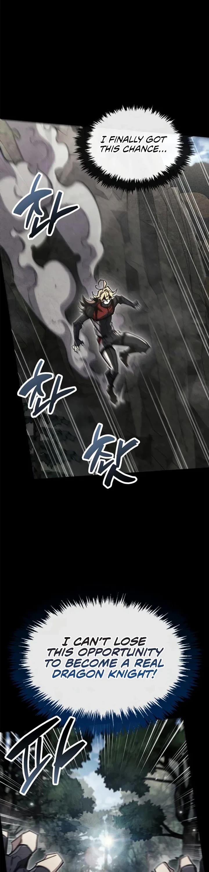 The Player Hides His Past Chapter 106 page 36 - Chapter 106