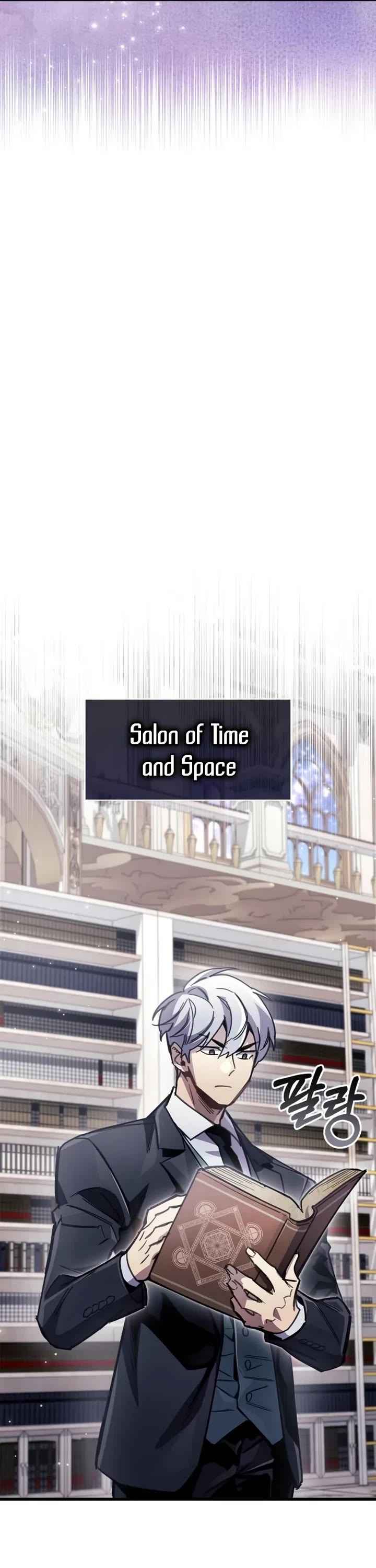 The Player Hides His Past Chapter 106 page 50 - Chapter 106