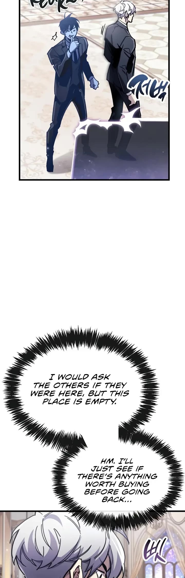 The Player Hides His Past Chapter 106 page 53 - Chapter 106