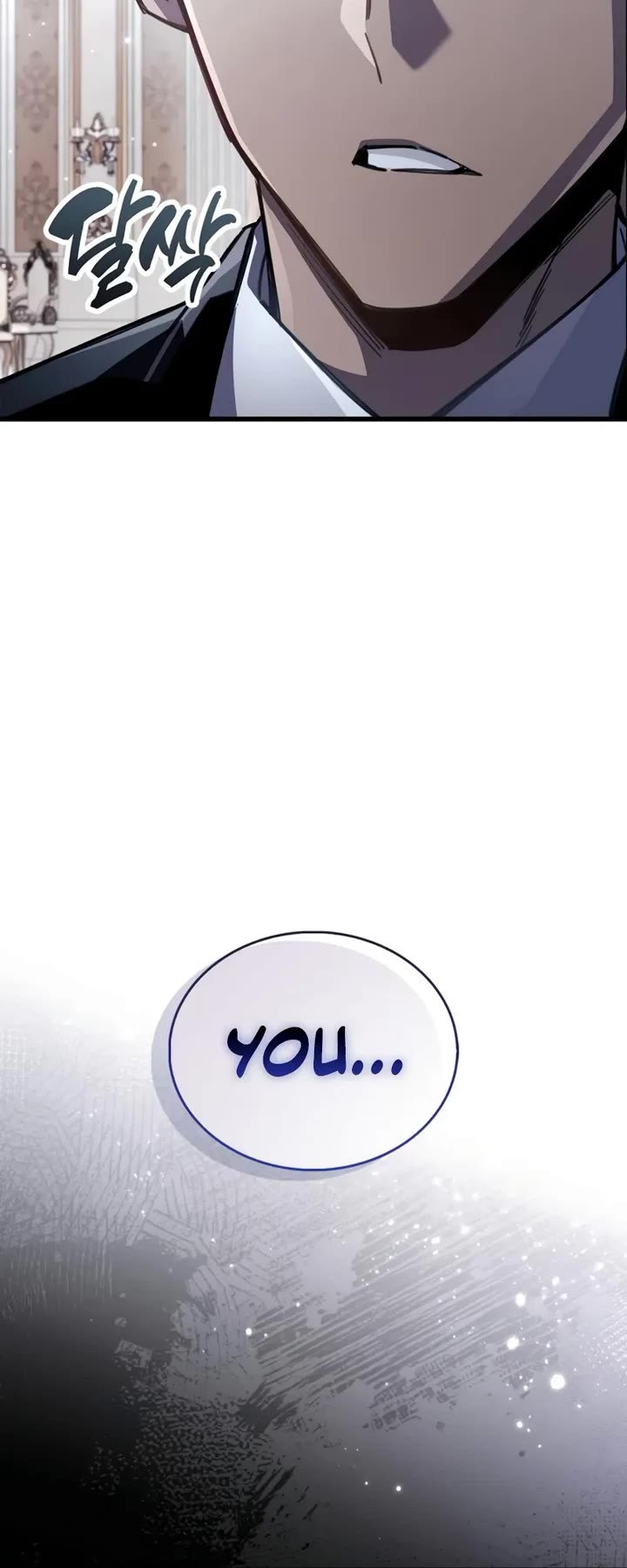 The Player Hides His Past Chapter 106 page 59 - Chapter 106