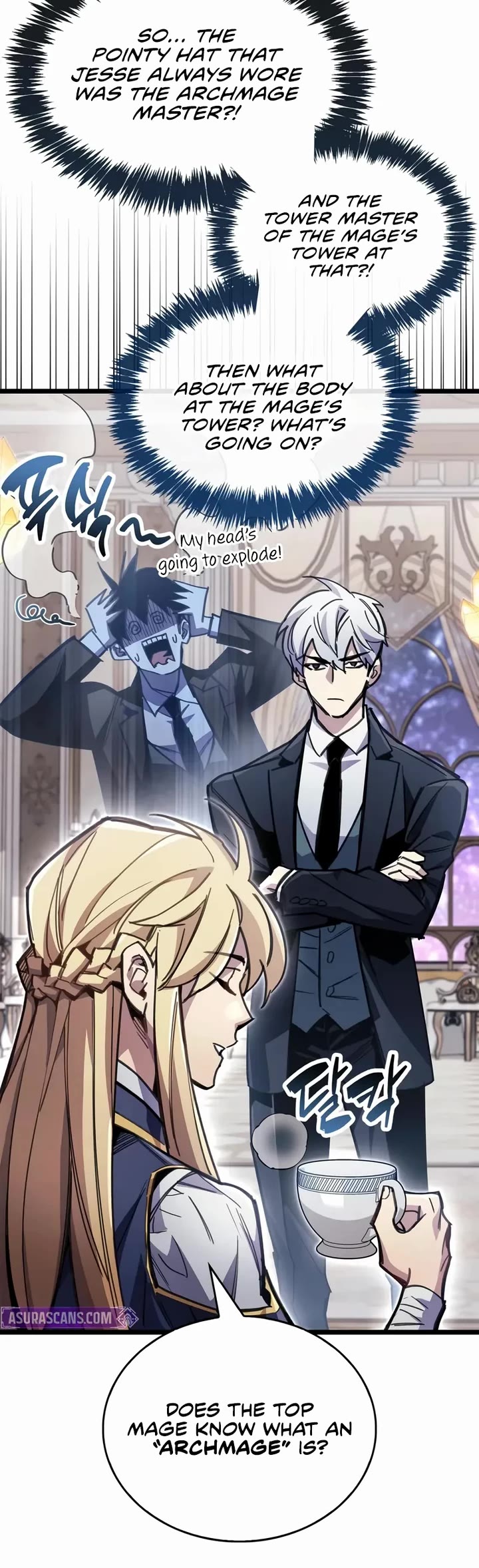 The Player Hides His Past Chapter 107 page 13 - Chapter 107