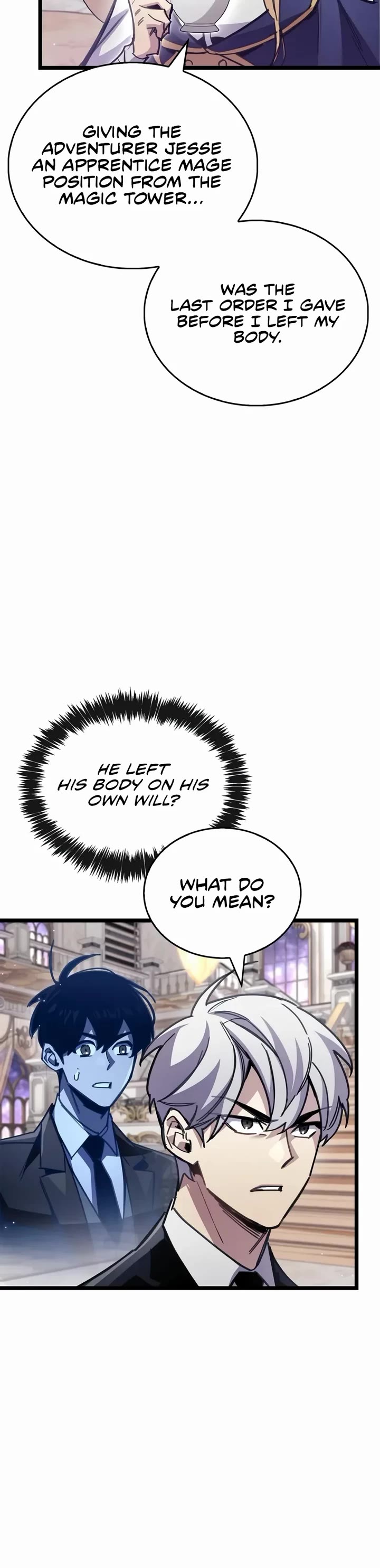 The Player Hides His Past Chapter 107 page 17 - Chapter 107