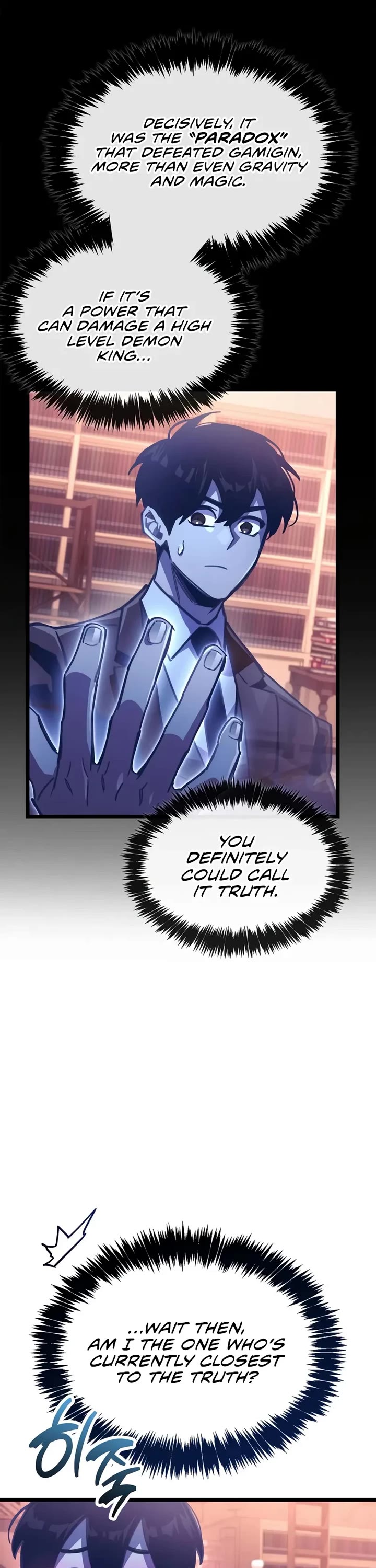 The Player Hides His Past Chapter 107 page 32 - Chapter 107