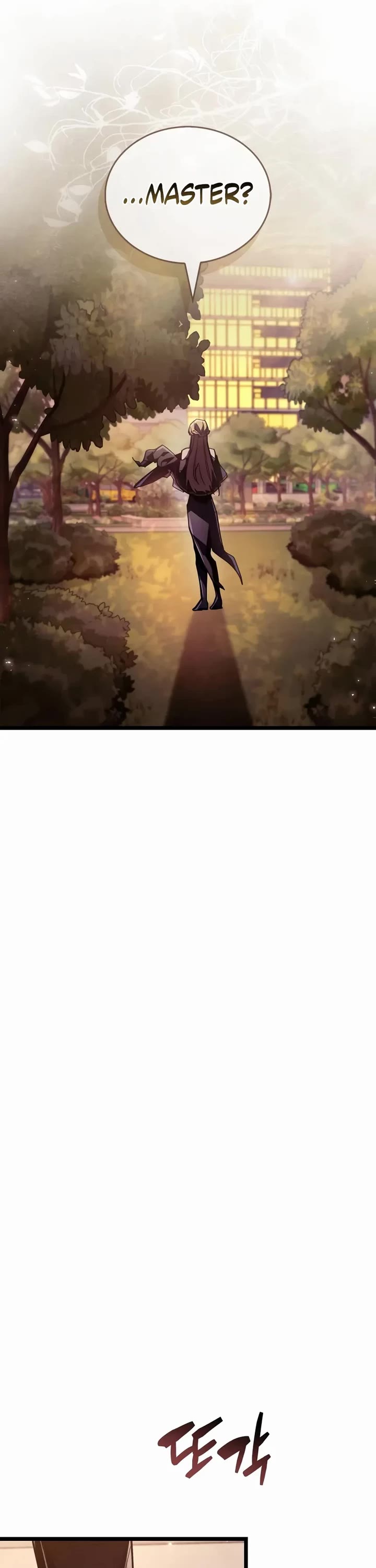 The Player Hides His Past Chapter 107 page 48 - Chapter 107