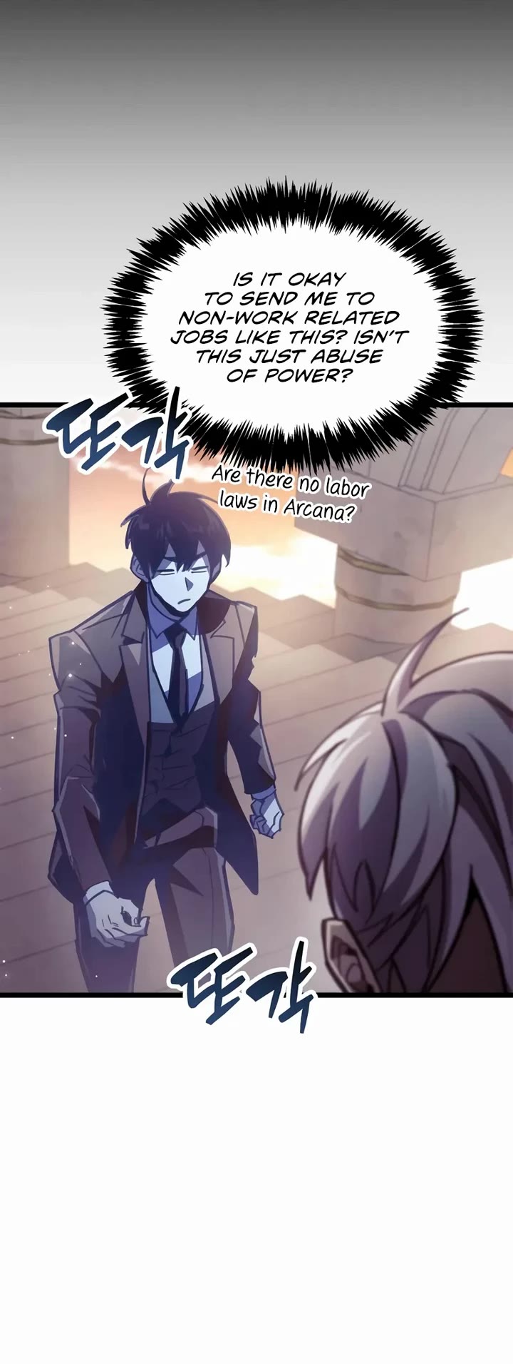 The Player Hides His Past Chapter 107 page 51 - Chapter 107