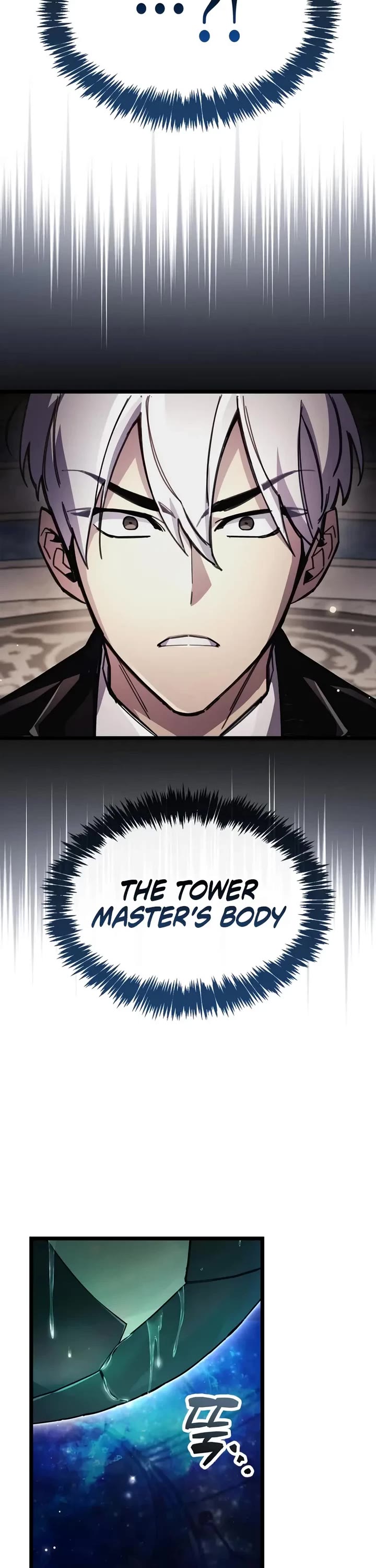 The Player Hides His Past Chapter 107 page 54 - Chapter 107