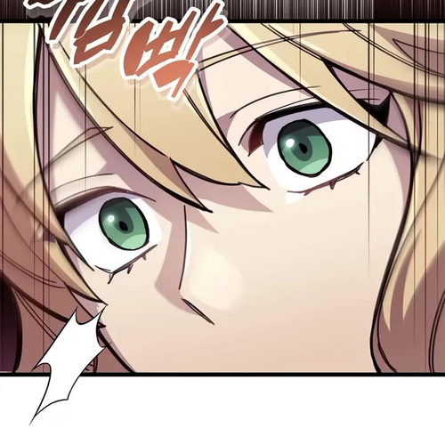 The Player Hides His Past Chapter 107 cover