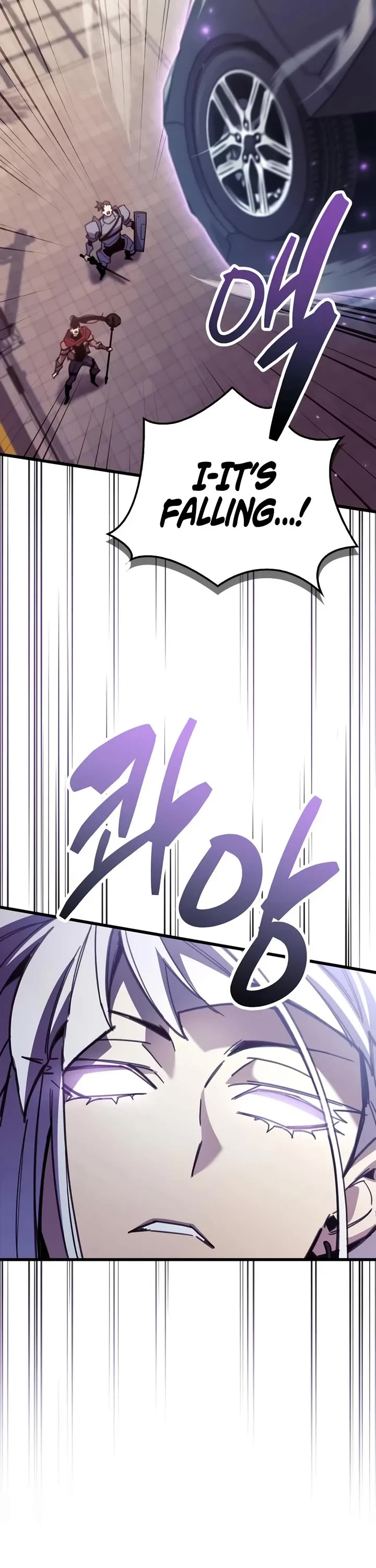 The Player Hides His Past Chapter 108 page 12 - Chapter 108