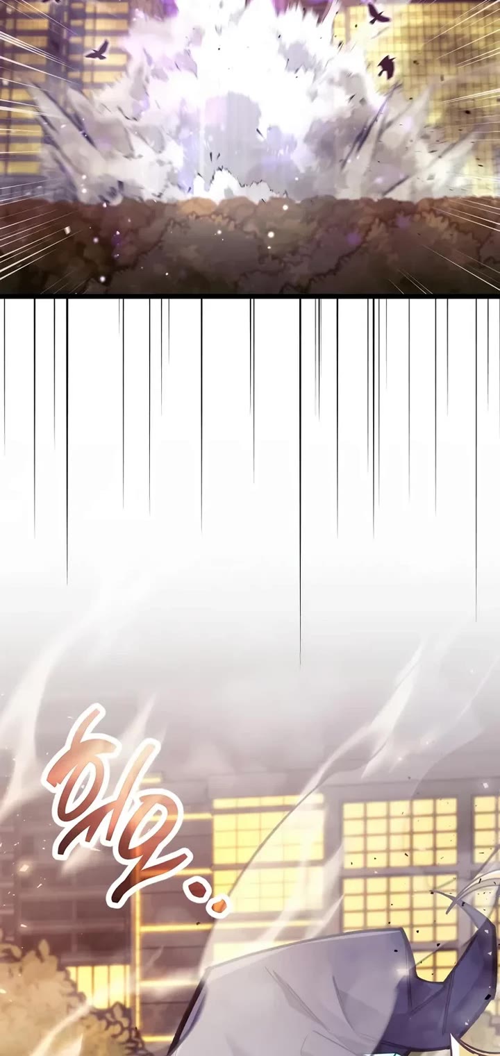 The Player Hides His Past Chapter 108 page 38 - Chapter 108
