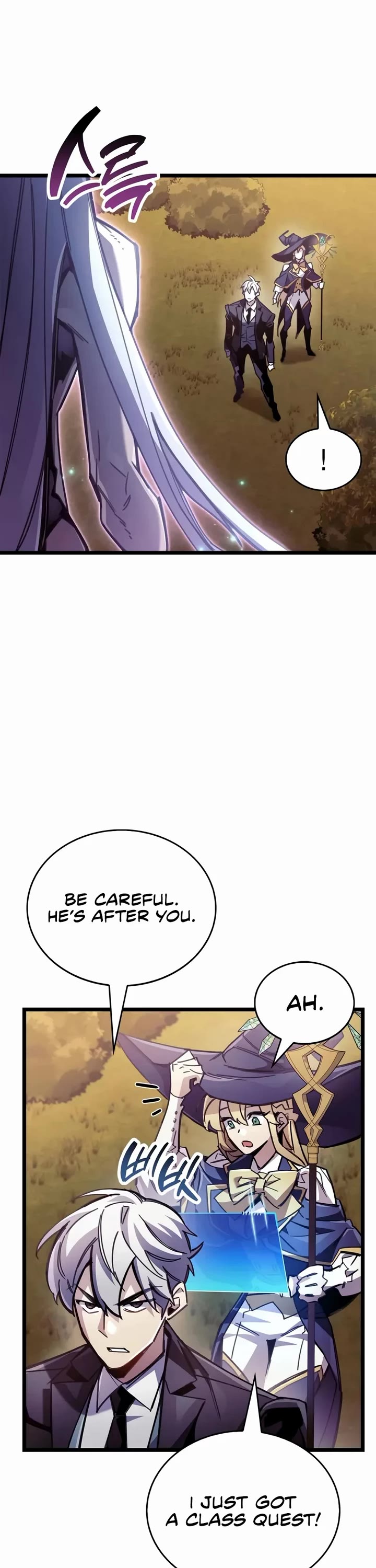 The Player Hides His Past Chapter 108 page 42 - Chapter 108