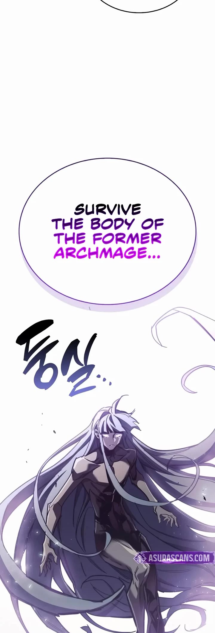 The Player Hides His Past Chapter 108 page 43 - Chapter 108
