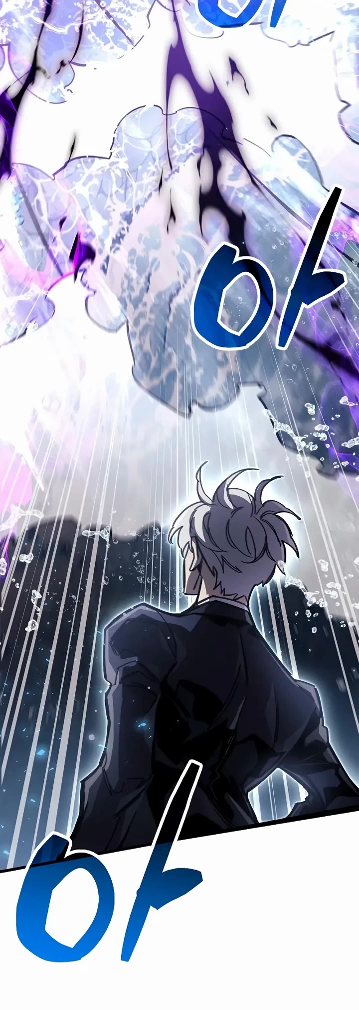 The Player Hides His Past Chapter 109 page 28 - Chapter 109