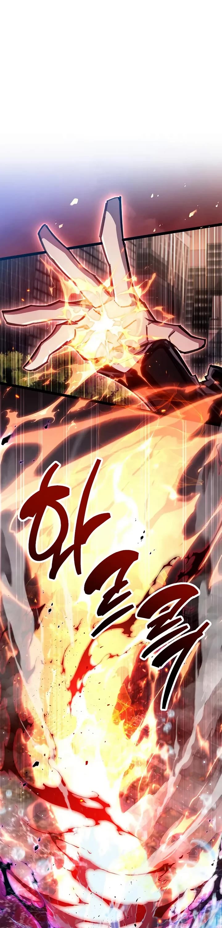 The Player Hides His Past Chapter 109 page 29 - Chapter 109