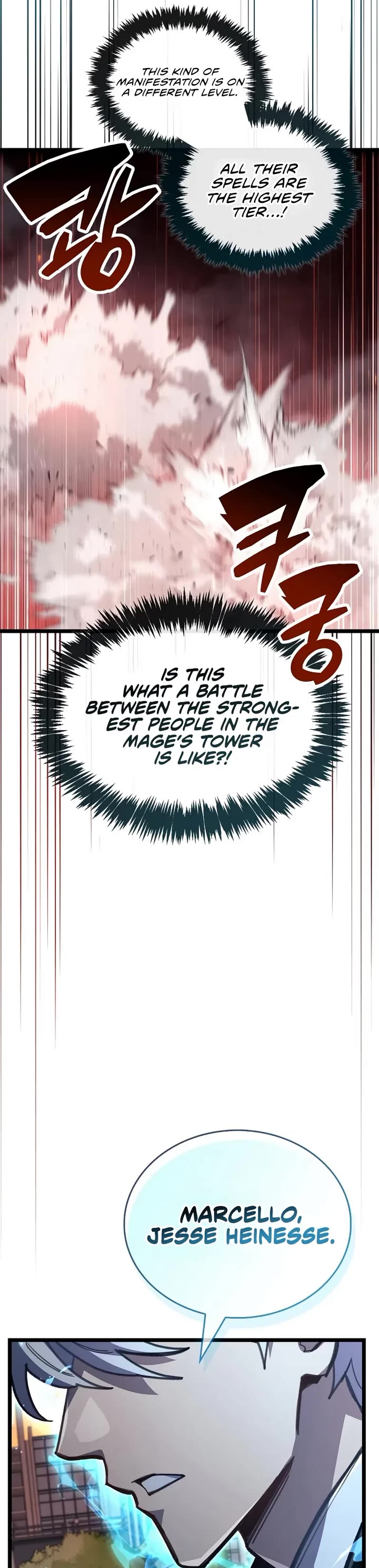 The Player Hides His Past Chapter 109 page 31 - Chapter 109