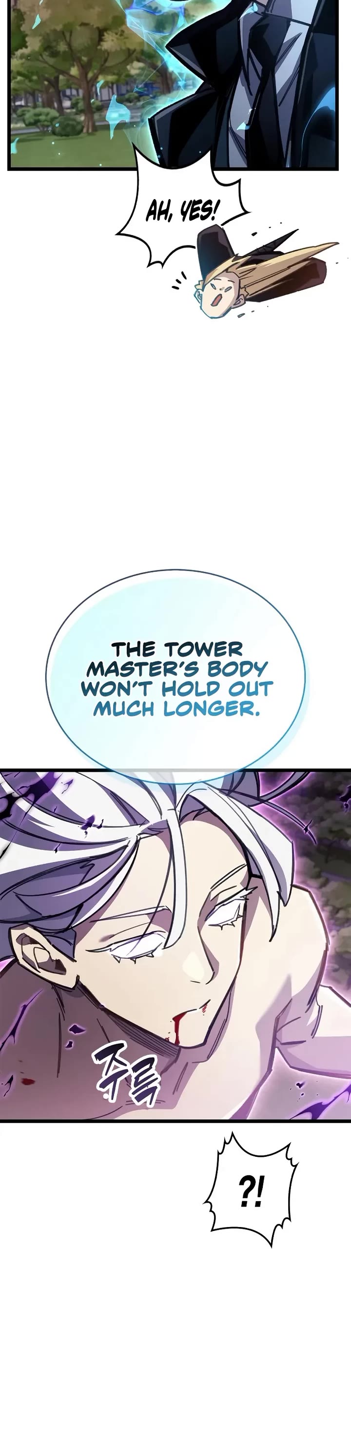 The Player Hides His Past Chapter 109 page 32 - Chapter 109