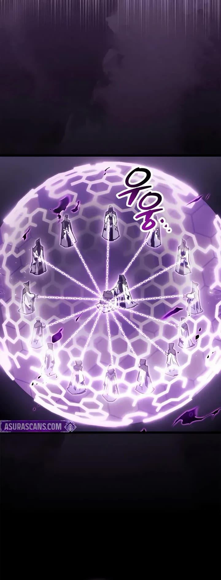 The Player Hides His Past Chapter 109 page 37 - Chapter 109