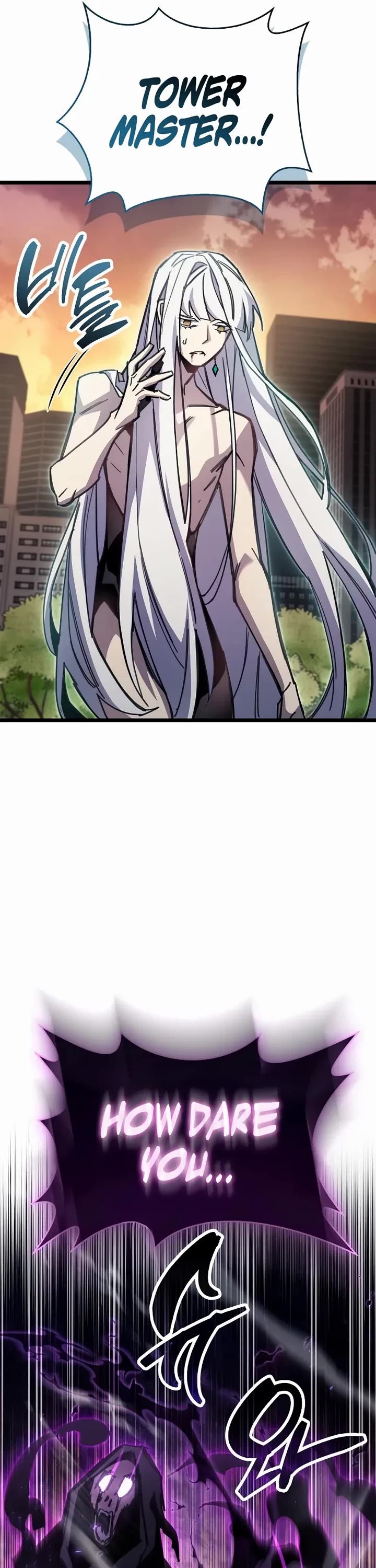 The Player Hides His Past Chapter 109 page 43 - Chapter 109