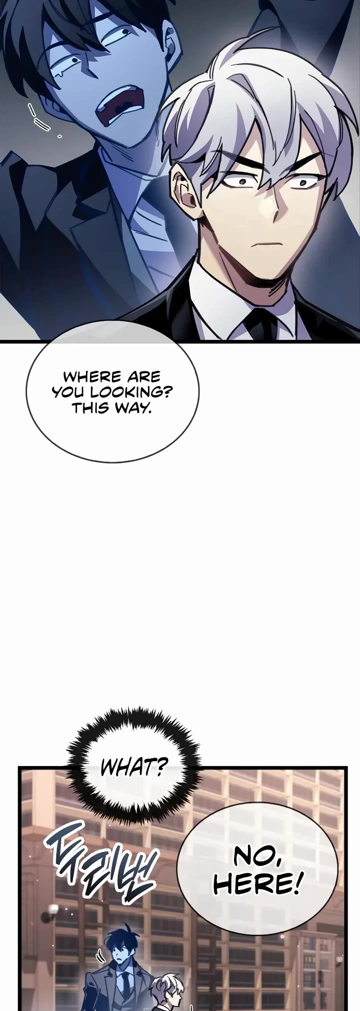 The Player Hides His Past Chapter 109 page 61 - Chapter 109