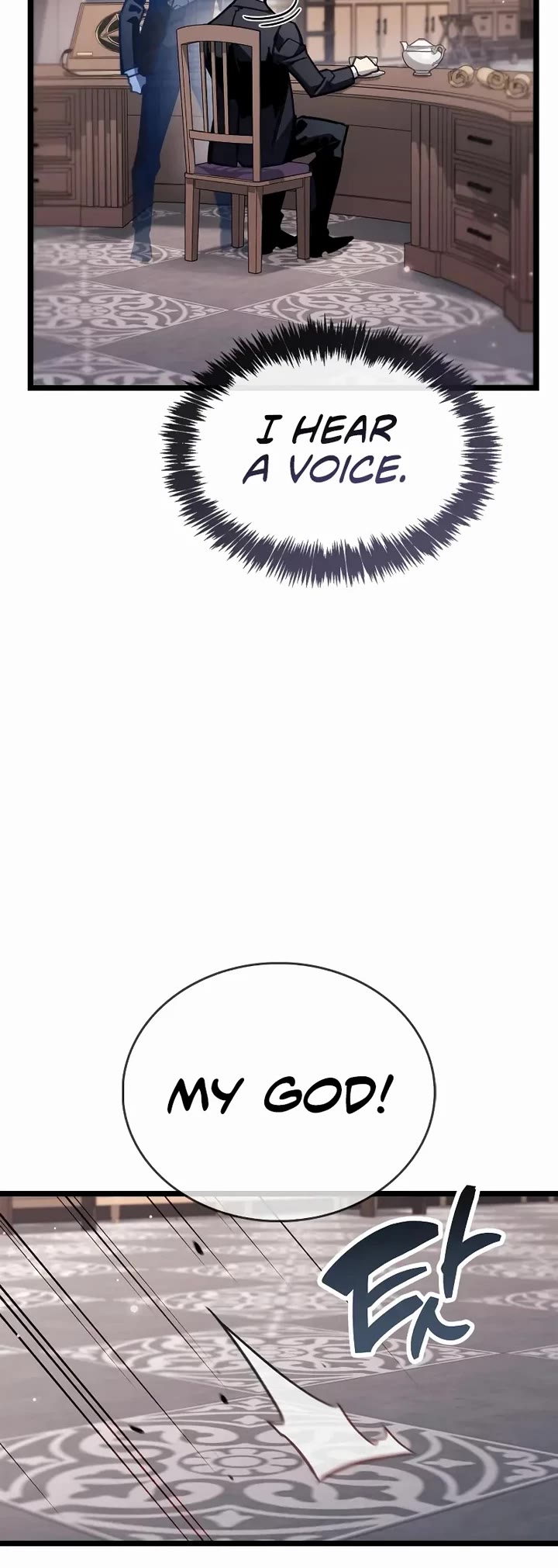 The Player Hides His Past Chapter 109 page 62 - Chapter 109