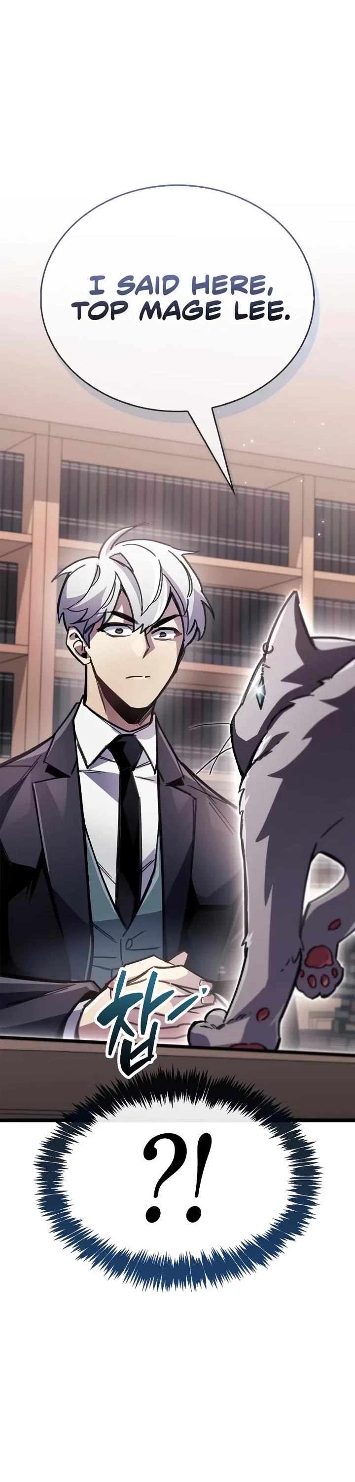 The Player Hides His Past Chapter 109 page 63 - Chapter 109