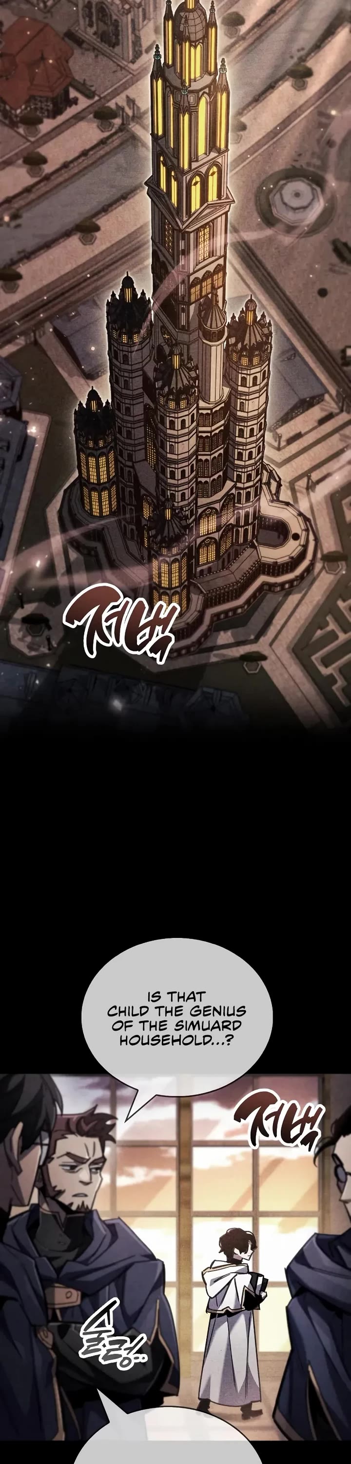 The Player Hides His Past Chapter 109 page 7 - Chapter 109