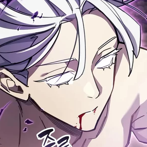 The Player Hides His Past Chapter 109 cover