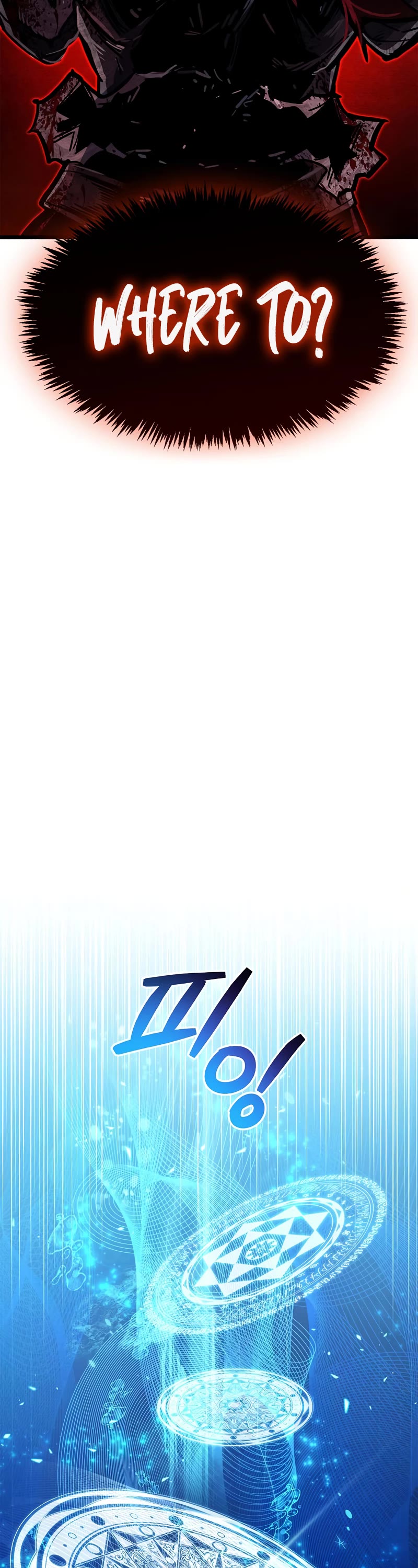 The Player Hides His Past Chapter 11 page 13 - Chapter 11