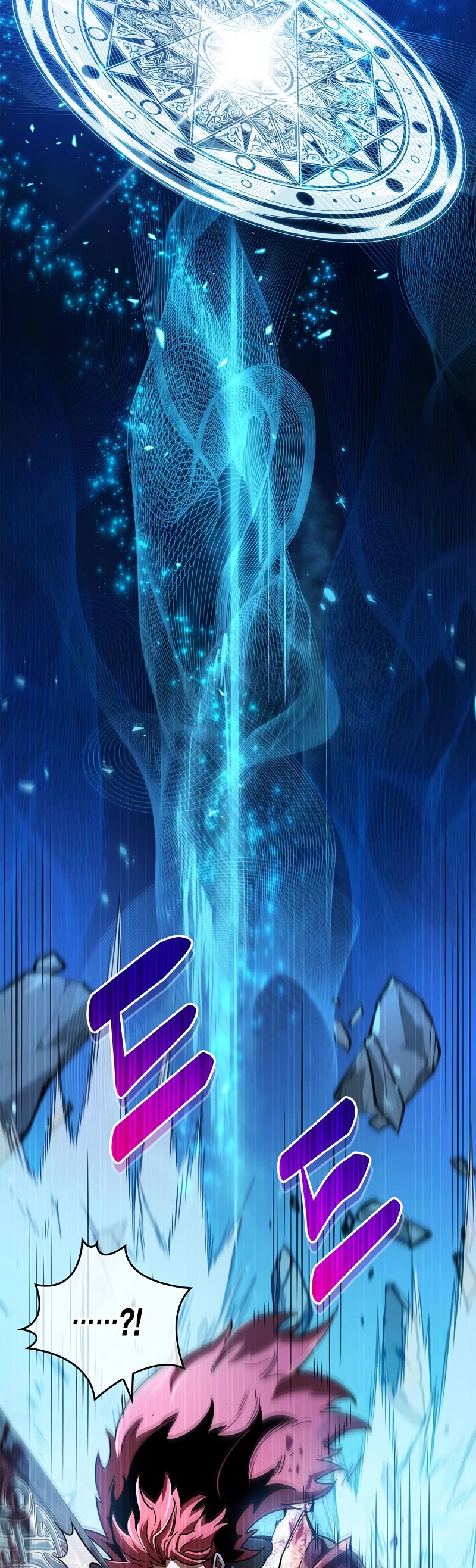 The Player Hides His Past Chapter 11 page 14 - Chapter 11