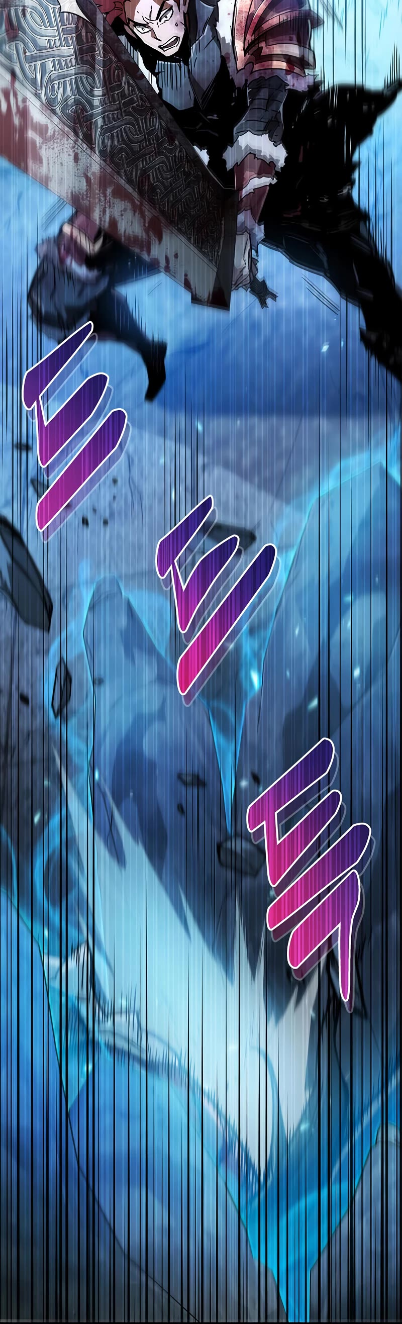 The Player Hides His Past Chapter 11 page 15 - Chapter 11