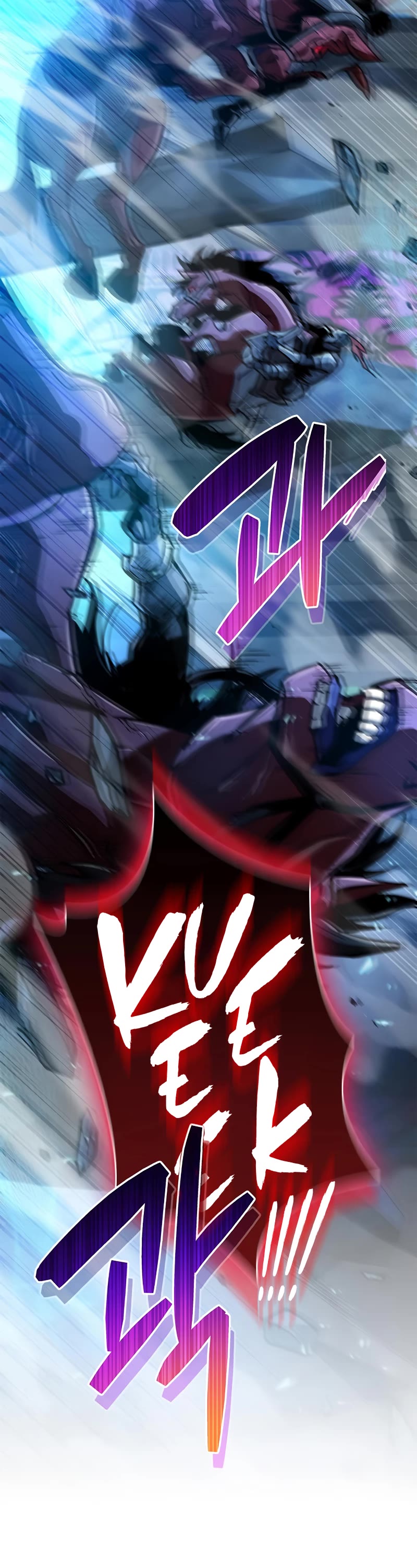 The Player Hides His Past Chapter 11 page 17 - Chapter 11